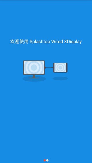 splashtop wired XDisplayװ