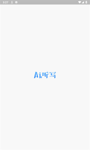 AIдٷ汾