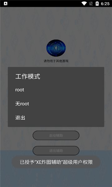 xeըͼٷ