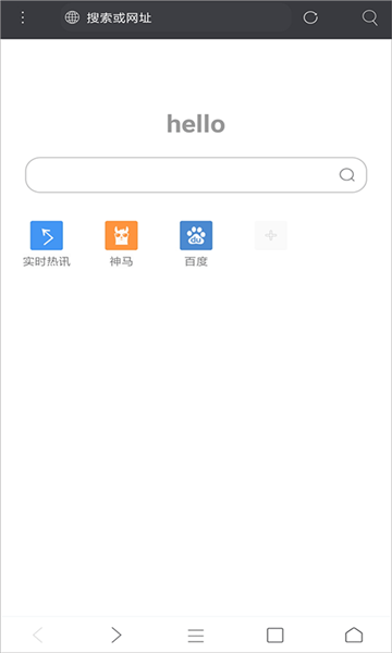 appѰv5.5.4.2ͼ1