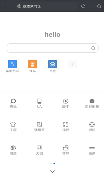 appѰv5.5.4.2ͼ2