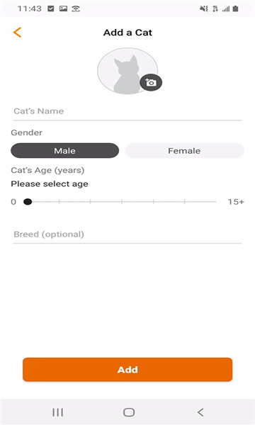 meowtalk˵ٷv2.5.1ͼ1