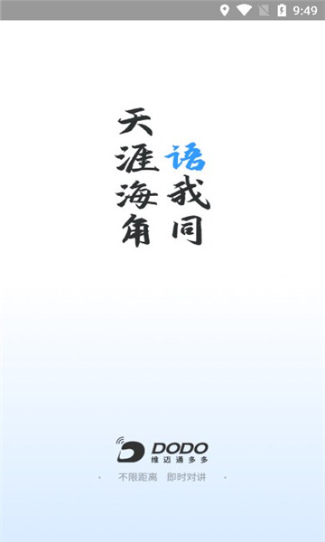 άͨٷͼ2