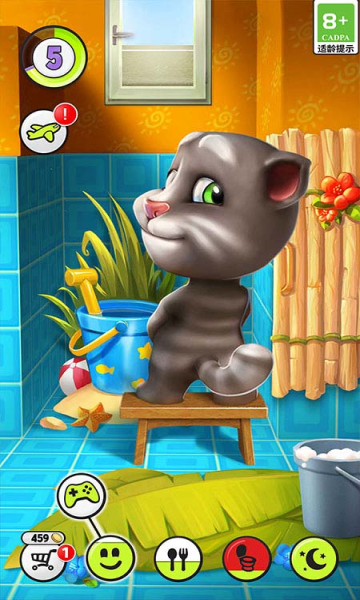 ҵķèϰ汾(my talking tom)v7.4.0.459ٷͼ1