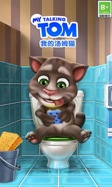 ҵķèϰ汾(my talking tom)v7.4.0.459ٷͼ0