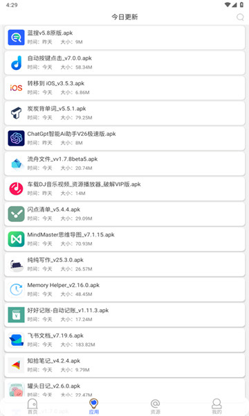 °汾2025v5.9ͼ2