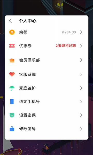 Ϸ°汾2025ͼ0