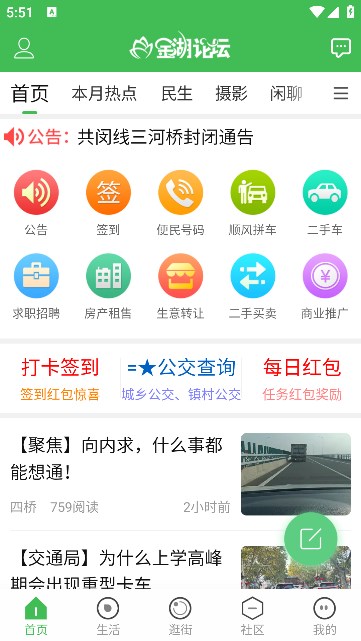 ̳°v6.4.0ͼ1