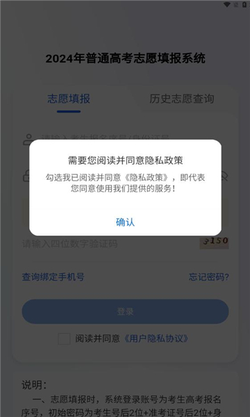 ˹߿°汾v1.1.7ͼ0