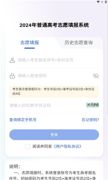 ˹߿°汾v1.1.7ͼ2