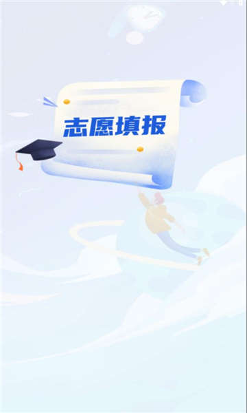 ˹߿°汾v1.1.7ͼ3