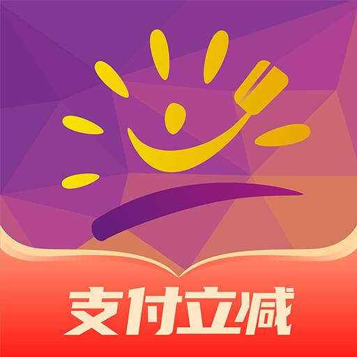 app°汾2024v8.8.0