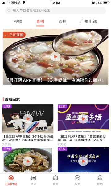 ͻv4.2.3ͼ0