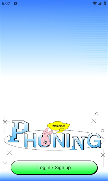 phoning׿v2.1.8ͼ2