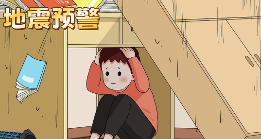 Ԥ