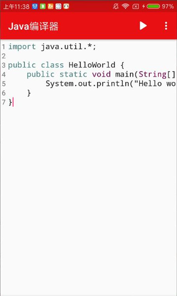 Javaֻٷv10.4.0ͼ2