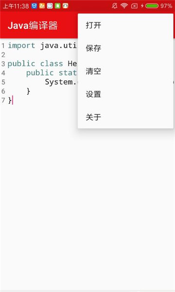 Javaֻٷv10.4.0ͼ1