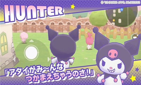 Ÿ漣֮Ϸv1.2.3ͼ1