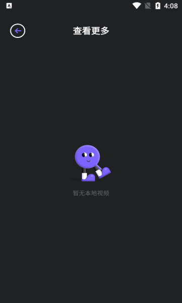 appv1.4°ͼ3