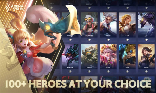 ˵Ծʰ°汾(arena of valor)v1.56.1.3ͼ2