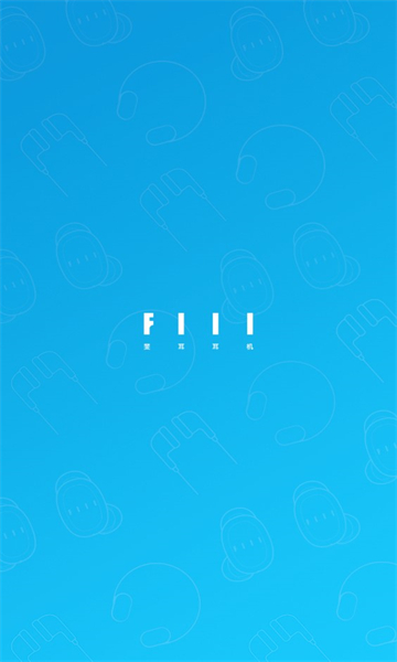 fiil+ٷͼ2