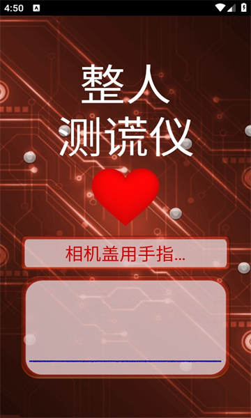 ˲°2025v3.9ͼ2