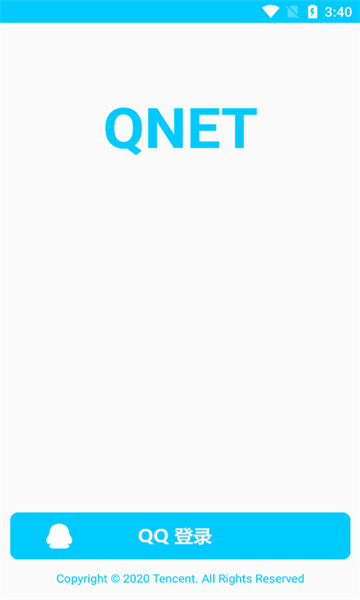 qnet°汾ٷv8.9.27ͼ2