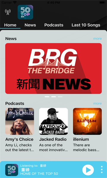 billboard׿(Bridge Radio)v1.1.3ͼ1