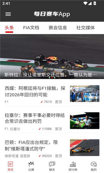 ÿ°2025v1.2.7ͼ0