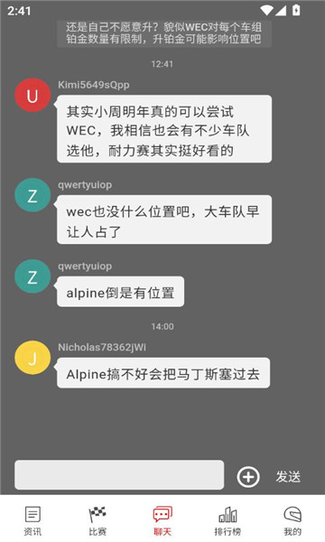 ÿ°2025v1.2.7ͼ2