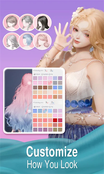 ֮װ(Life Makeover)v1.2.556ͼ1
