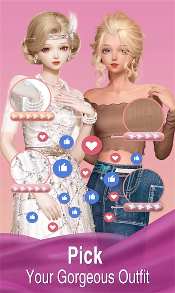 ֮װ(Life Makeover)v1.2.556ͼ2