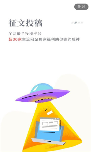 ȹappٷv6.4.0ͼ1