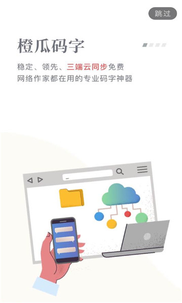 ȹappٷv6.4.0ͼ0