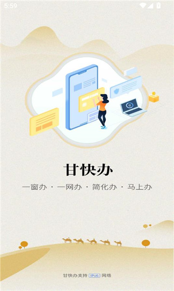 ʿͻv2.2.7ͼ0