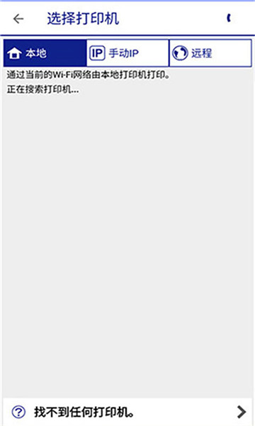 ӡappٷ(creative print)v7.7.1ͼ1