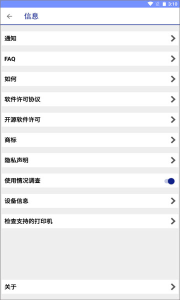 ӡappٷ(creative print)v7.7.1ͼ0