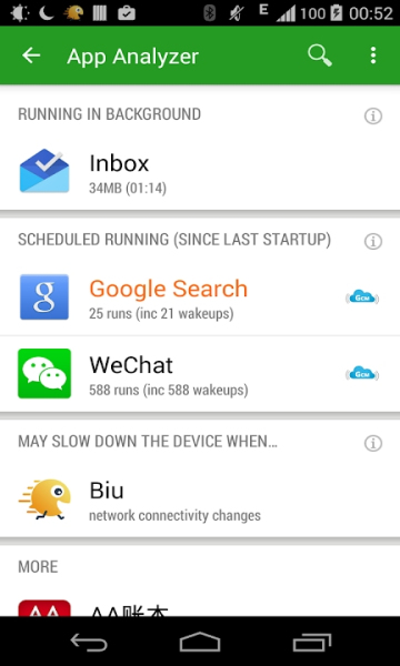 ɫػappٷv5.0ͼ1