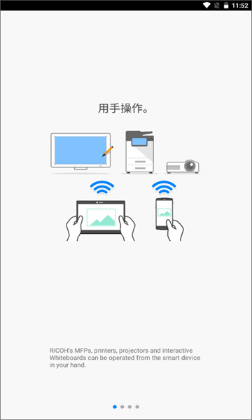 connector׿v3.16.12ͼ1