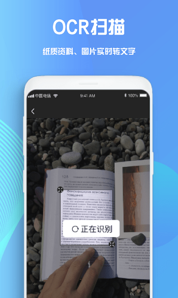 goodnotesʼǰ׿v2.7.2ͼ2