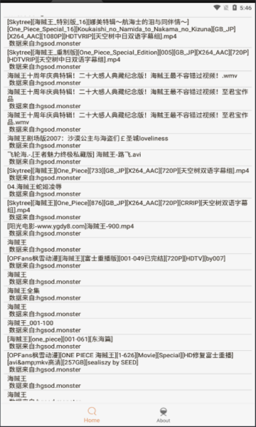 °汾2025v2.0.2ͼ0
