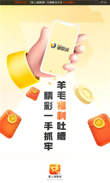 ϵ۳ǰ׿v4.9.1.2ͼ3
