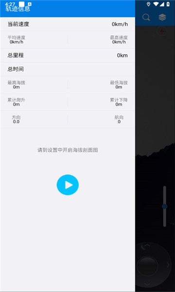 ͼµٷ(LSV)v4.39ͼ2