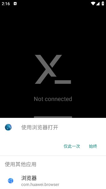 termux-x11װv1.03.01ͼ0