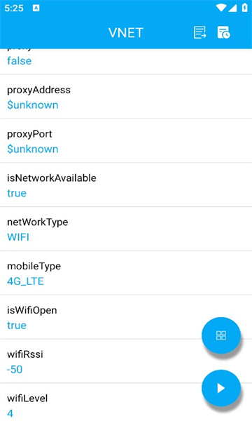 vnetץv1.1.8ͼ0