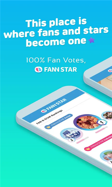 fan n star׿v2.0.8ͼ2