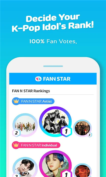 fan n star׿v2.0.8ͼ1