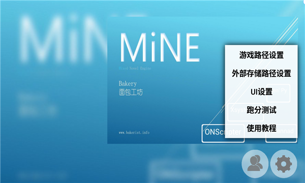mineģٷv3.2.1ͼ0