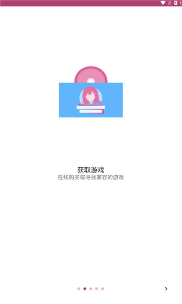 onscripterplusٷv2.0.18ͼ0
