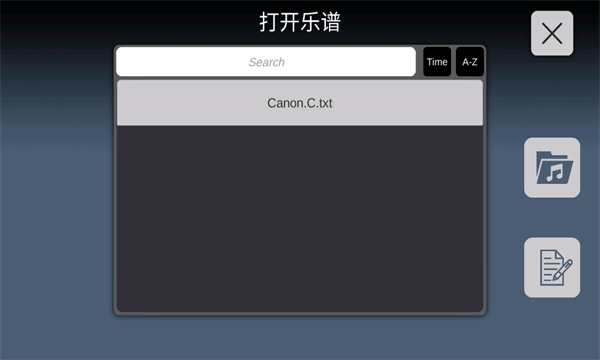 sky studio°汾v2.4.6İͼ3